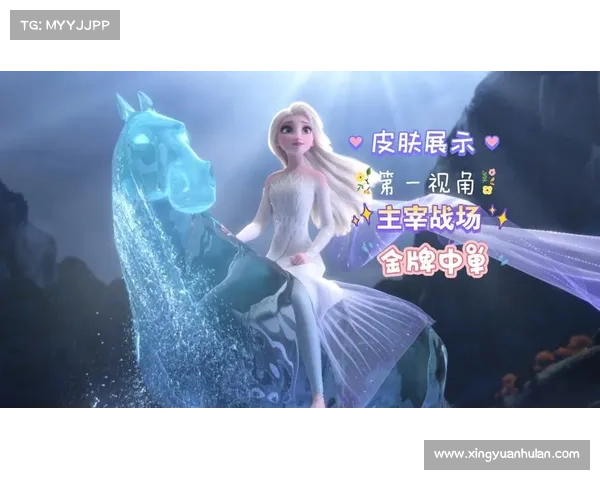 雪缘园赛事首页2024雪缘赛事冰雪奇缘巅峰对决全球精英齐聚雪山荣耀之战 雪缘园赛事首页2024雪缘赛事冰雪奇缘巅峰对决全球精英齐聚雪山荣耀之战