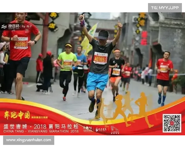 2018襄马赛事视频,2020襄马