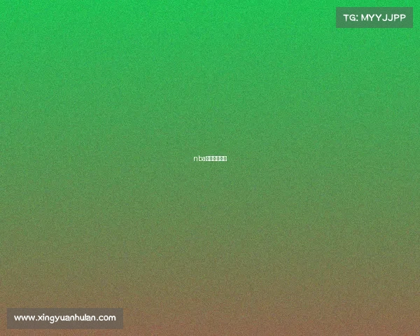 nba罢赛事件议论