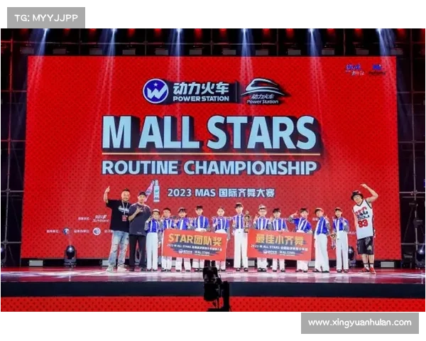 a2国际赛事;a2c20219