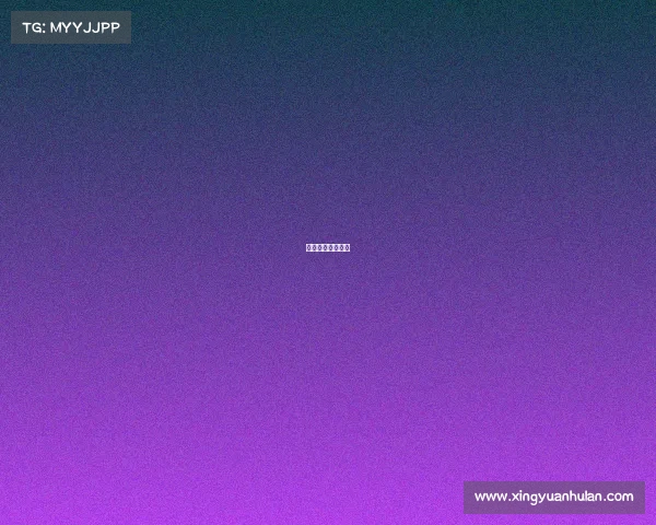 体育赛事申报流程