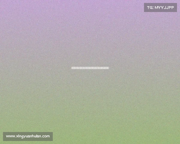 何汉才赛事盛大启幕全球精英齐聚竞技巅峰共创辉煌盛典