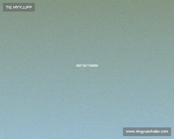 匈牙利f1赛事,f1匈牙利赛道图