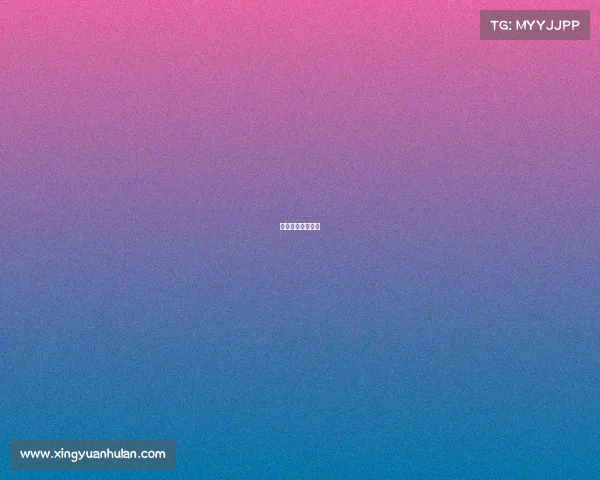 单板滑雪竞赛规则