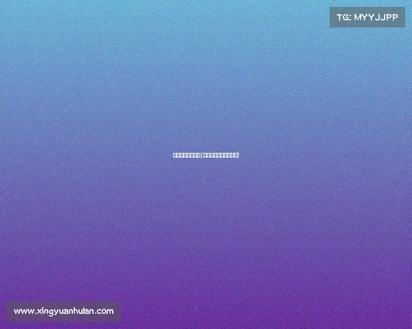 武汉今日体育赛事(武汉今日体育赛事直播)