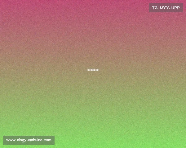 曼城最近赛事排名