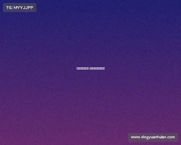 洛杉矶湖人队赛事-洛杉矶湖人队百度百科