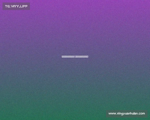 腾讯体育最新赛事直播(腾讯体育官网体育直播)