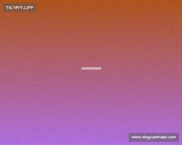 赛事赞助费—赛事赞助费收入