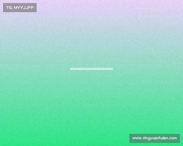 二零一八年尤伯杯羽毛球团体锦标赛中国女队夺冠辉煌征程纪实