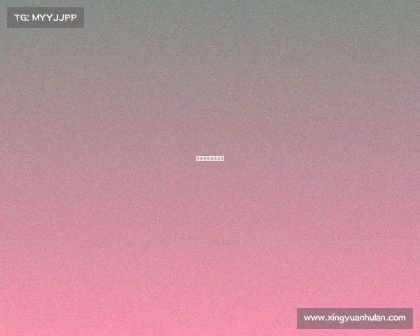 海口体育赛事中心