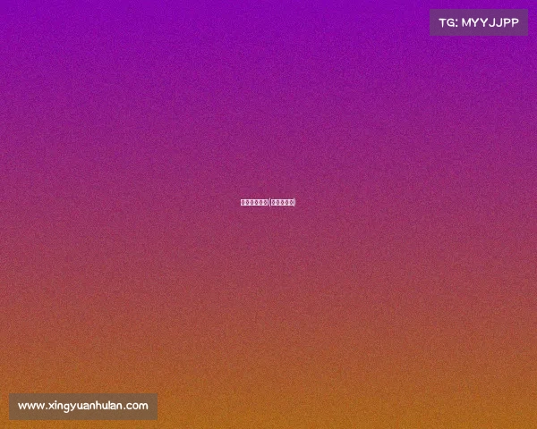 昆明重大赛事(昆明公开赛)