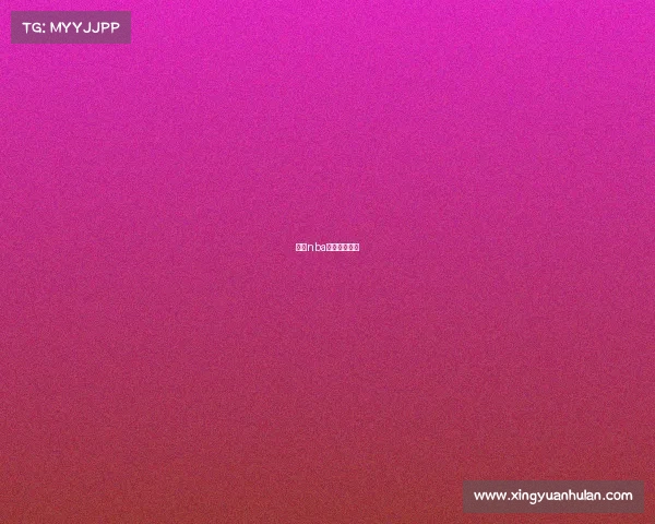 今天nba火箭队赢了吗