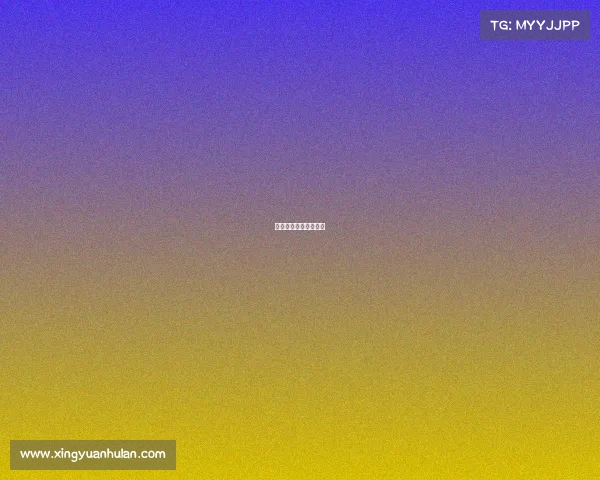 皇家社会最近赛事视频 皇家社会最近赛事视频